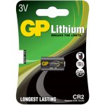 GP CR2 1ks 1022000611 – Zboží Živě