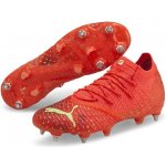 Puma FUTURE Z 1.4 MxSG 10698803 – Zboží Dáma