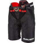 Bauer Vapor 2X JR – Zbozi.Blesk.cz