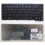 česká klávesnice Acer Aspire One A110 A150 D150 D250 P531 531 ZG5 ZG8 531H AOA150 černá CZ/SK – Hledejceny.cz