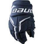Hokejové rukavice Bauer Supreme FUSE sr – Zboží Dáma