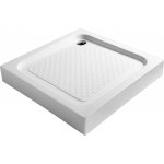 Aqualine BTTR80 sprchová vanička 80 x 80 x 15 cm čtvrtkruhová akrylátová – Sleviste.cz