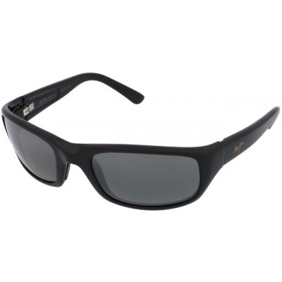 Maui Jim Stingray 103-02 – Zbozi.Blesk.cz