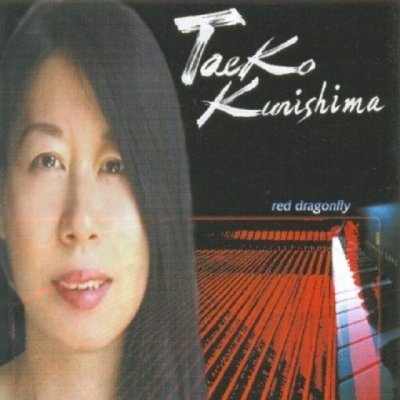Taeko Kunishima - Red Dragonfly – Zbozi.Blesk.cz