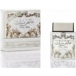Lattafa Pure Musk EDP 100 ml + deospray 50 ml dárková sada – Zboží Dáma