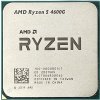 AMD Ryzen 5 4600G 100-100000147BOX