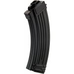 Tokyo Marui TM pro AK Storm Next-Gen, 90 BBs – Hledejceny.cz