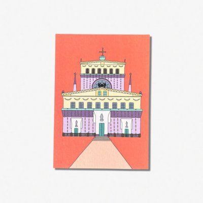 Pohled Plečnik – Sleviste.cz