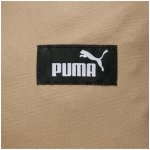 Puma EvoEss 090343 02 khaki – Sleviste.cz