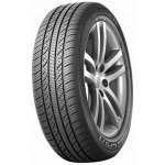 Nexen CP641 215/70 R16 100H – Sleviste.cz