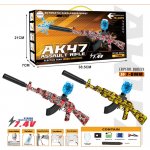 Mamido Dětská automatická pistole AK47 na gelové náboje s baterií 7,4V červená – Hledejceny.cz