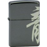 Zippo Dragon – Hledejceny.cz