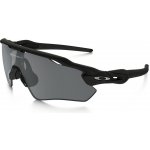 oakley radar EV Path matte – Zbozi.Blesk.cz