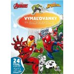 JModels Omalovánky A4 se samolepkami MARVEL 468271 – Hledejceny.cz