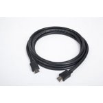 Gembird CC-HDMI4-15M – Zbozi.Blesk.cz