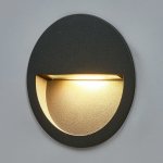Lucande 9969037 – Hledejceny.cz