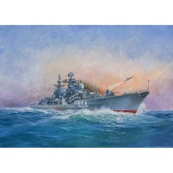 Zvezda Russian Destroyer Sovremenny 9054 1:700
