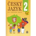 Český jazyk 2 pro základní školy – Hledejceny.cz