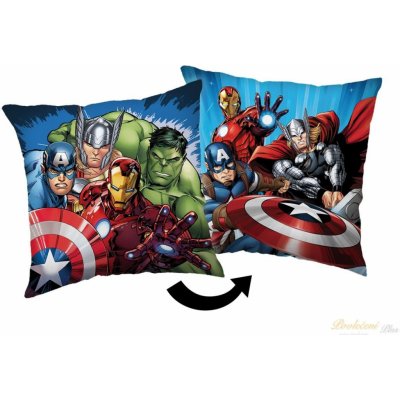 Jerry Fabrics Mikroplyš polštář Avengers Heroes 03 Polyester 40x40 – Zboží Mobilmania