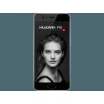 Huawei P10 64GB Single SIM – Hledejceny.cz