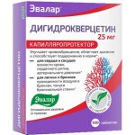 Dihydrokvercetin 20 tablet – Hledejceny.cz