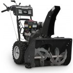 Briggs & Stratton BM1227SE – Zboží Dáma