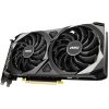 Grafická karta MSI GeForce RTX 3060 VENTUS 2X 8G OC