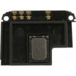 Anténa Nokia E51 GSM/WCDMA – Sleviste.cz