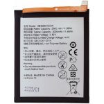 Huawei HB366481ECW Baterie 3000mAh Li-Ion (OEM) – Zbozi.Blesk.cz