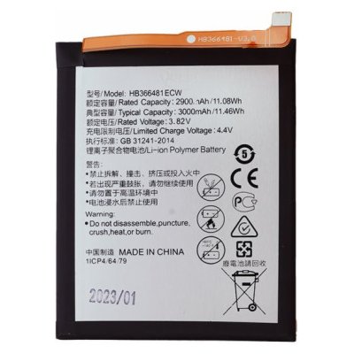 Huawei HB366481ECW Baterie 3000mAh Li-Ion (OEM)