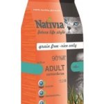 Nativia Cat Adult losos & rýže Active 1,5 kg – Hledejceny.cz