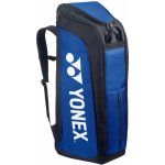 Yonex Pro Stand Bag 92419 – Sleviste.cz