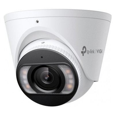 TP-Link VIGI C485(4mm) – Zboží Živě