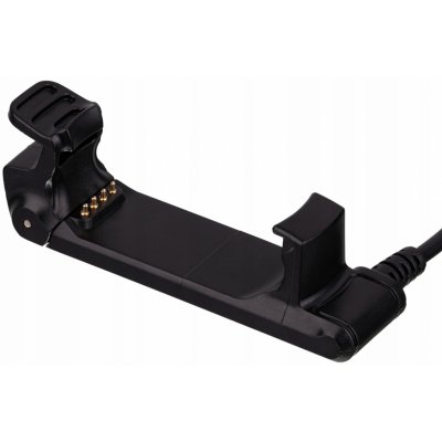 Akyga Nabíjecí kabel pro Garmin Forerunner 220 AK-SW-19 – Zboží Živě