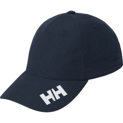 Helly Hansen CREW CAP tmavě modrá – Hledejceny.cz