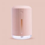 Marvel USB Aroma Difuzér přenosný AD121 růžový 320 ml – Sleviste.cz