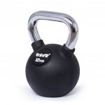 TRINFIT Kettlebell kov guma s chrom madlem 12 kg – Zboží Mobilmania