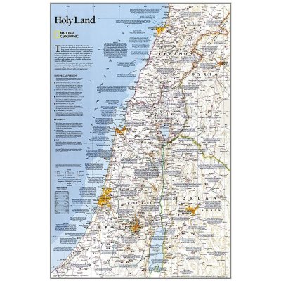 National Geographic Svatá země (Holy land) - nástěnná mapa 52 x 79 cm Varianta: bez rámu v tubusu, Provedení: laminovaná mapa v lištách
