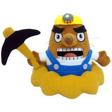 ABYstyle Animal Crossing Resetti