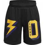 Under Armour B CURRY SIG SHORTS černé – Zbozi.Blesk.cz