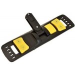 Vybaveníproúklid set Držák mopu Flipper 40 cm magnetický + tyč + návlek – HobbyKompas.cz