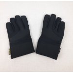 Mil-tec kevlar/kůže černé – Zboží Mobilmania