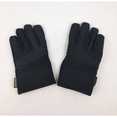 Mil-tec kevlar/kůže černé – Zboží Mobilmania