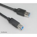 Akasa AK-CBUB01-15BK USB 3.0 Type A-B, 1,5m