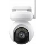 REOLINK B660 – Zboží Živě