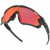 Cyklistické brýle Oakley Jawbreaker