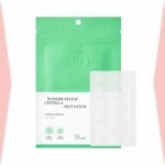 Purito All Care Recovery Cica Aid náplasti na problematickou pleť 51 ks – Zbozi.Blesk.cz