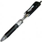 Weiyada 6816 pero gelové 0,7 mm černá – Zboží Mobilmania