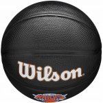 Wilson Team Tribute NEW YORK KNICKS – Zboží Mobilmania