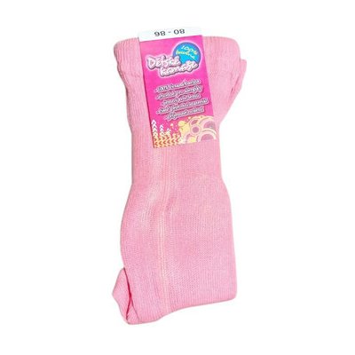 Dětské kamaše světle růžové – Zbozi.Blesk.cz